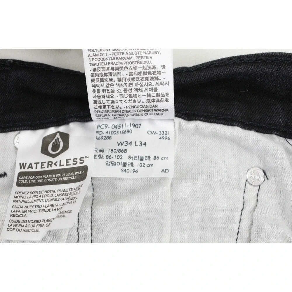 Levi's 511 Black‎ Slim Fit Stretch Jeans Men's Size 34X34